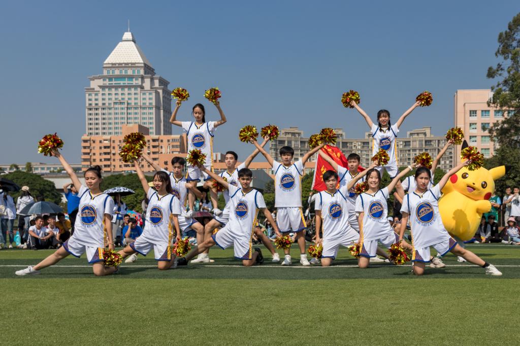 B013808507711A4805E5D32933C_6E3A7FF1_1E44C