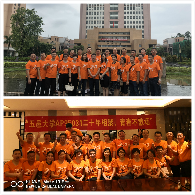 2184C55BE372EC038946D236070_2488A9DB_EF1BF