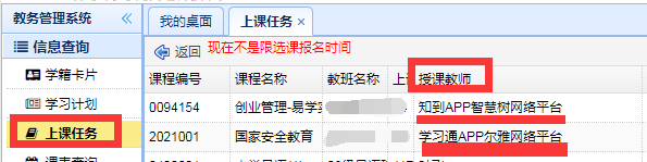 0284BF778004EBA64FF39C1EC99_1E1C9BFA_56C60