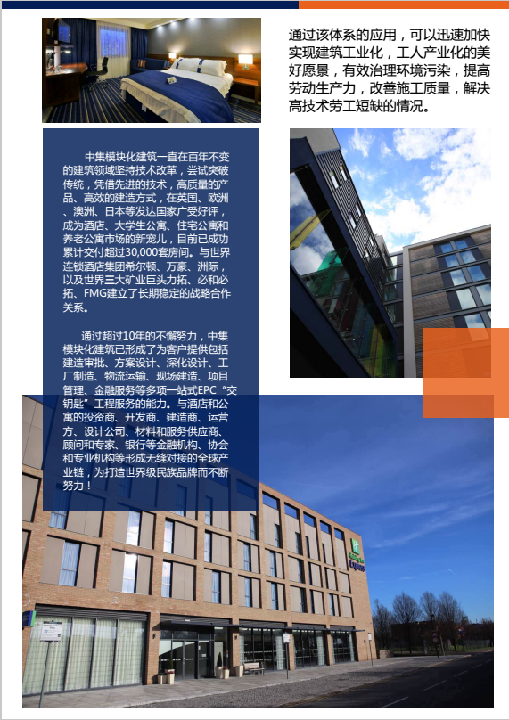 Ҽ������app����(�й�)�ٷ�������