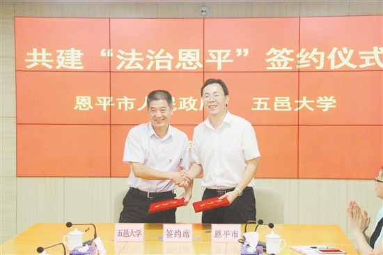 A2A2CAFAE4C4DE944C8C7181D1E_6CA60FFF_29E0E