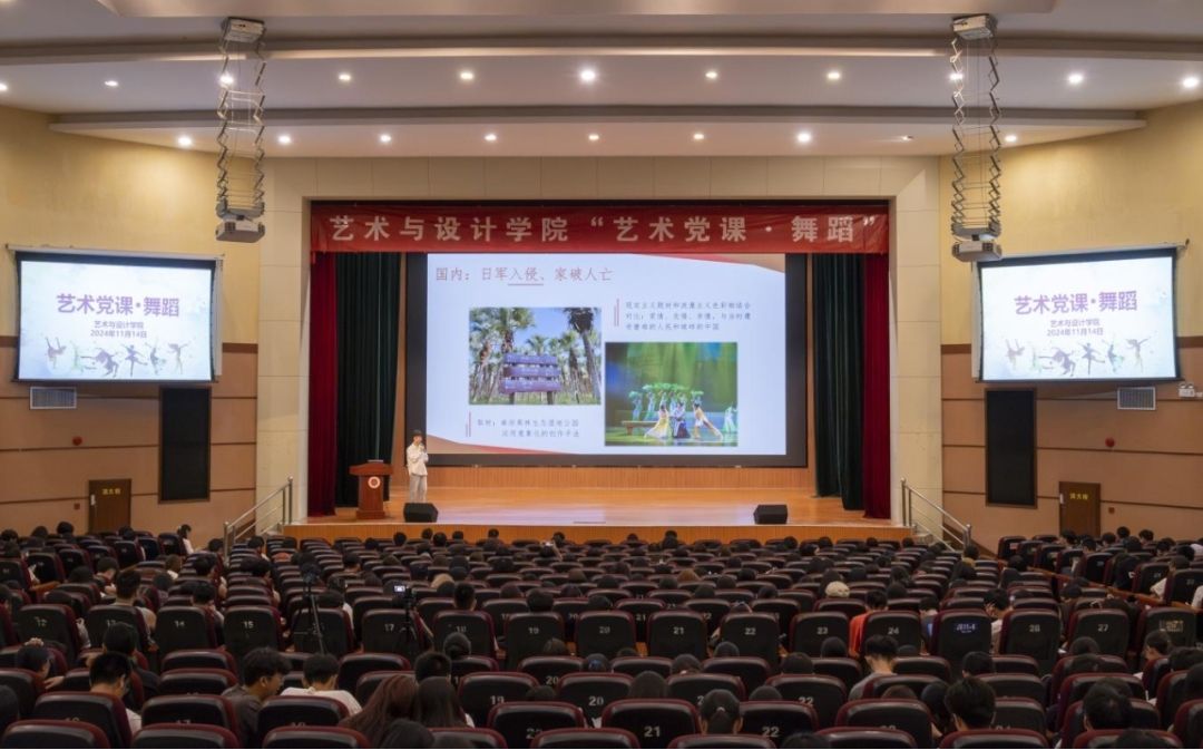 D5678C25F4EAF9E342063268F83_FAEE21BD_195FD