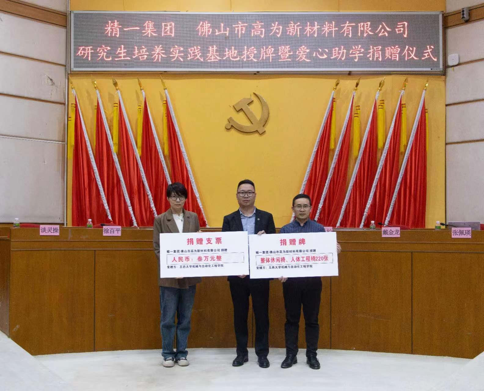 DBCD4E64A50E23D30F5B1FB7159_CF424E8E_38BF4