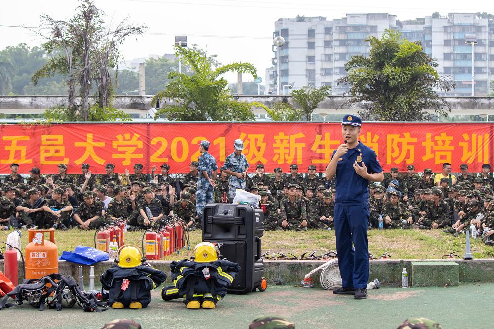 59C83E7330659BEE755711C3D45_1D57D3CE_2B447 59C83E7330659BEE755711C3D45_1D57D3CE_2B447