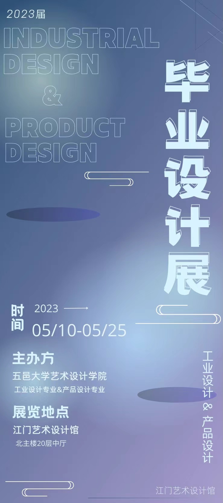 B09E0B5C245E1D771BE4A23FB4D_E744A815_2D7AF B09E0B5C245E1D771BE4A23FB4D_E744A815_2D7AF