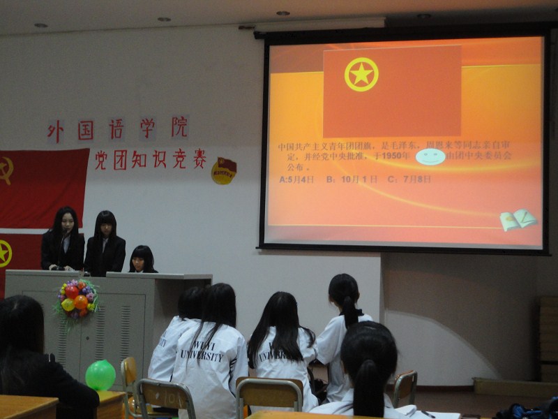 Ҽ������app����(�й�)�ٷ�������