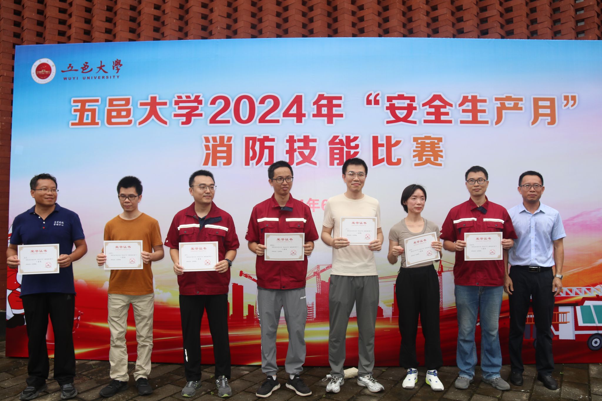 Ҽ������app����(�й�)�ٷ�������