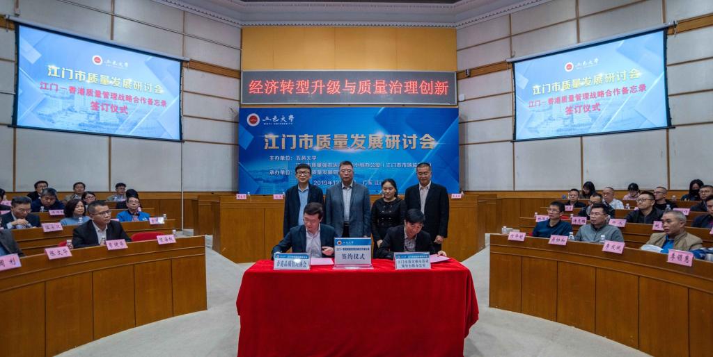 77D097D1AC185E1E30FA94EA7F3_C7557D41_1307C