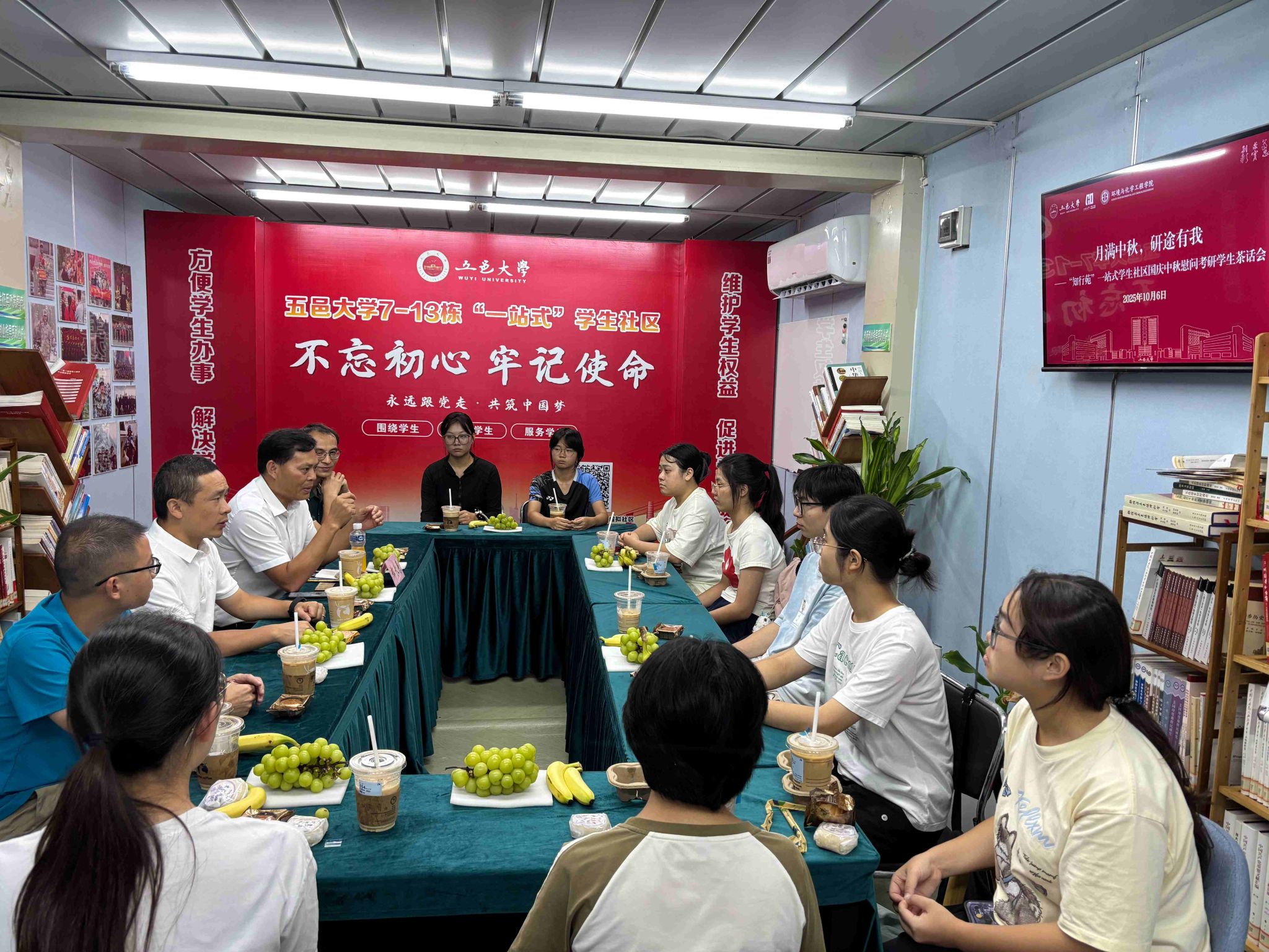 2CB4155488DE75B49E080B194A3_8BA90DC7_7E34A