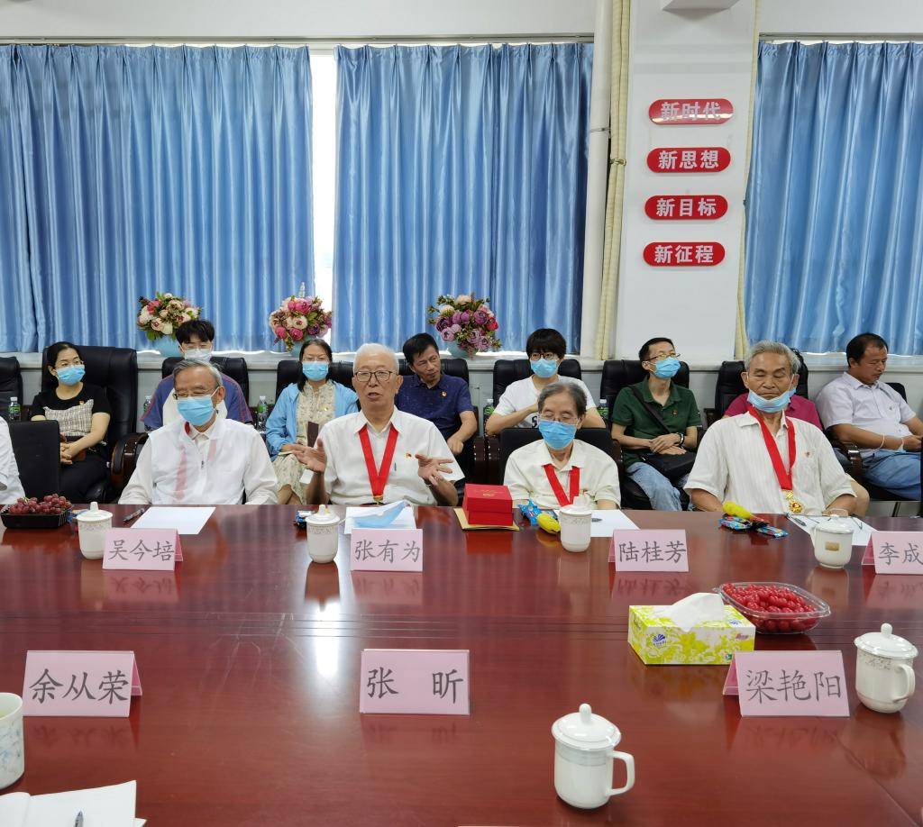 BB1355118DAFB3B8B17358F6D66_C6A585DA_21EA0