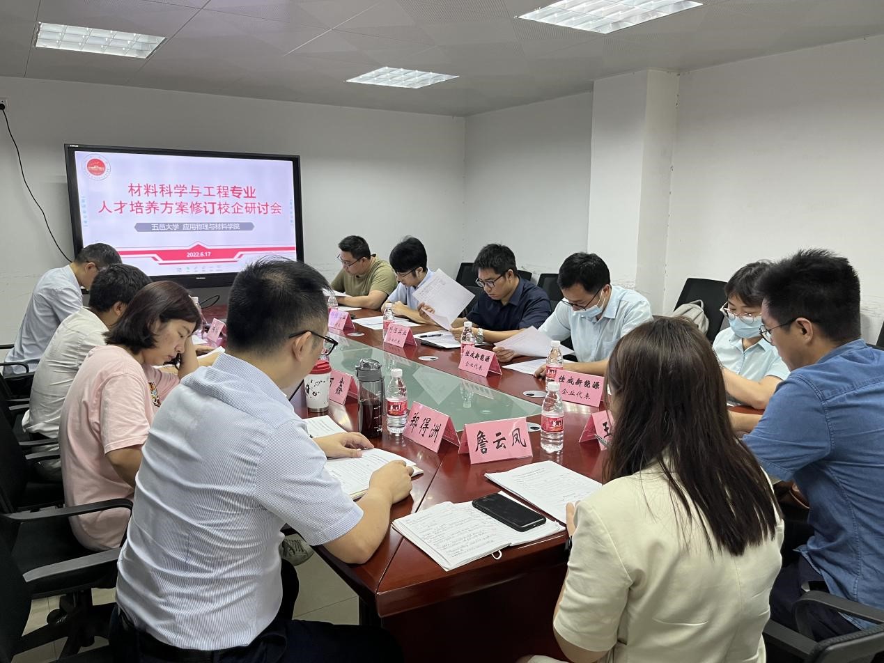 9EF9404BDAF3F8EA211091B748D_02C003D4_38CF6