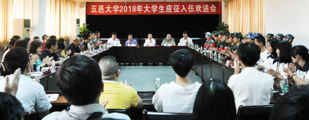 788ADDBB85750C5F33CA8E1DC4E_CF45C523_10766