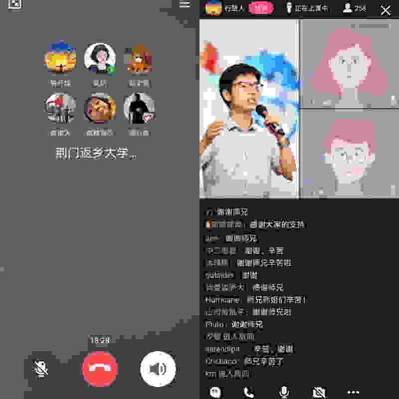 Ҽ������app����(�й�)�ٷ�������