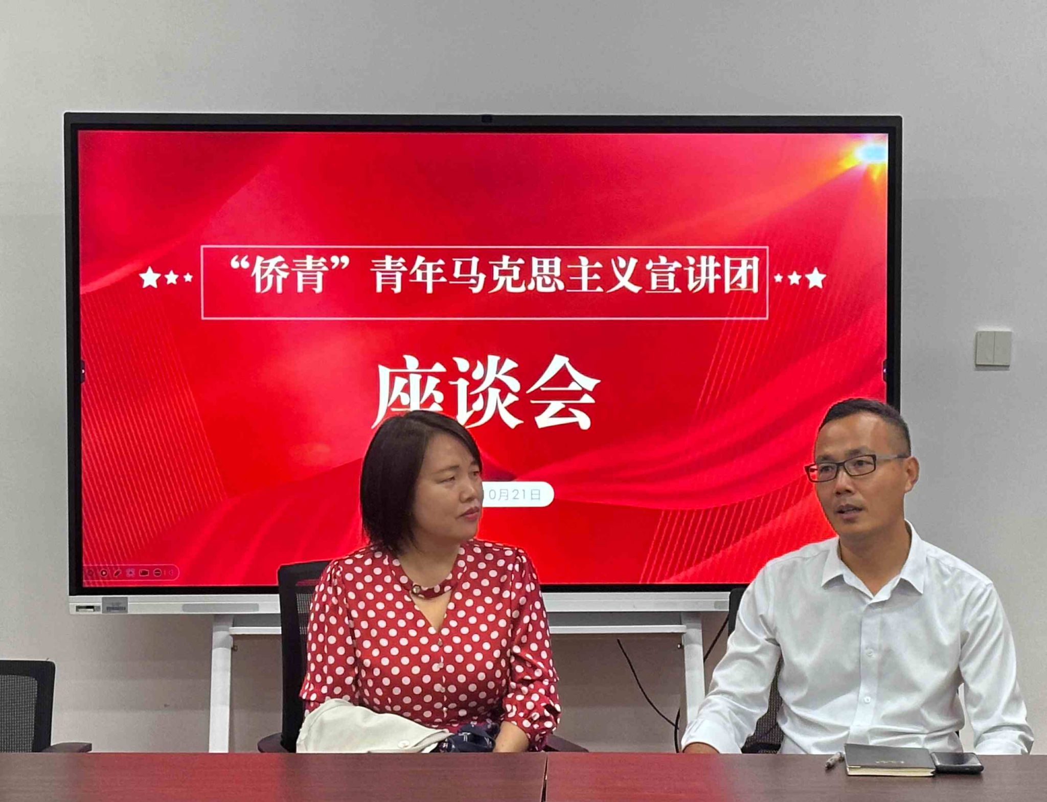 9B8769318C1449487CCEB8663A7_96FEE273_4DE5B