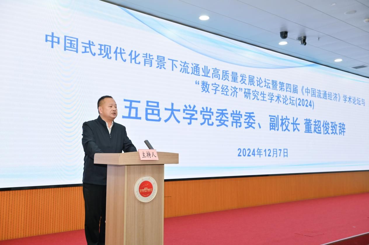 B97DA579DE7E74F8817A419CD94_8F1A2241_18F25