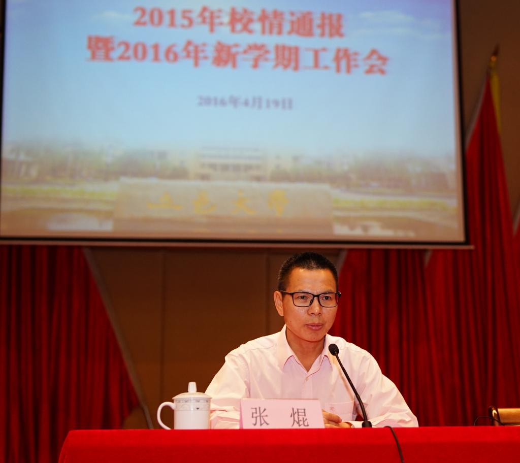 Ҽ������app����(�й�)�ٷ�������