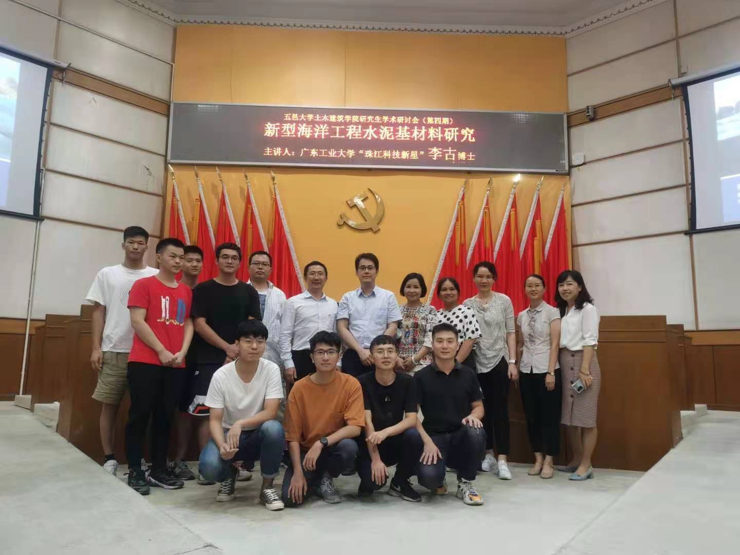 6D6C18BA1CD4D43E18532C9B3F1_52B1D3D1_20939