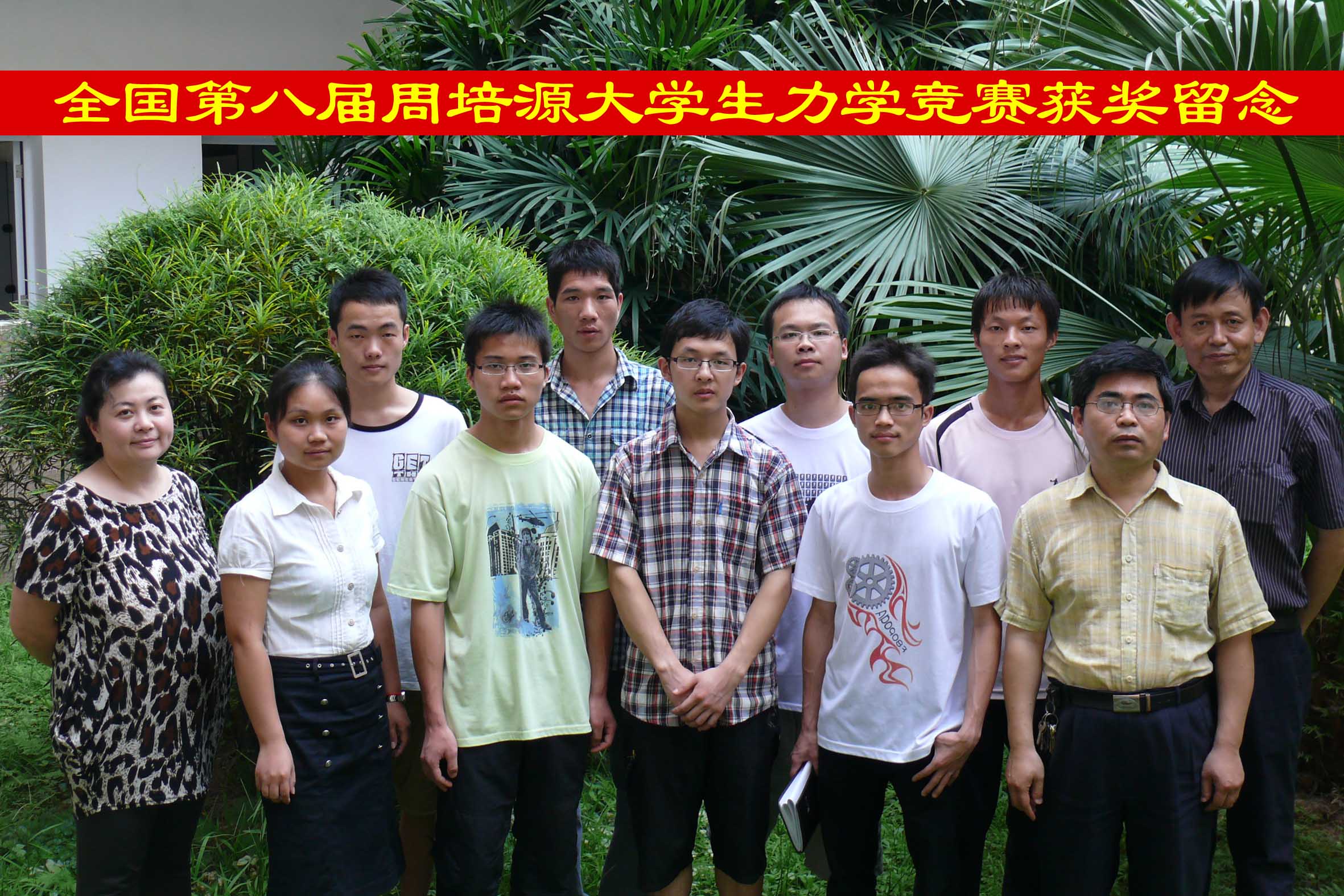 9BAAB1DE730FCD7D777ACA9630C_7B29805B_6B7AE.jpg?e= Ò¼ºÅÓéÀÖapp¹ÙÍø(Öйú)¹Ù·½°æÏÂÔØ