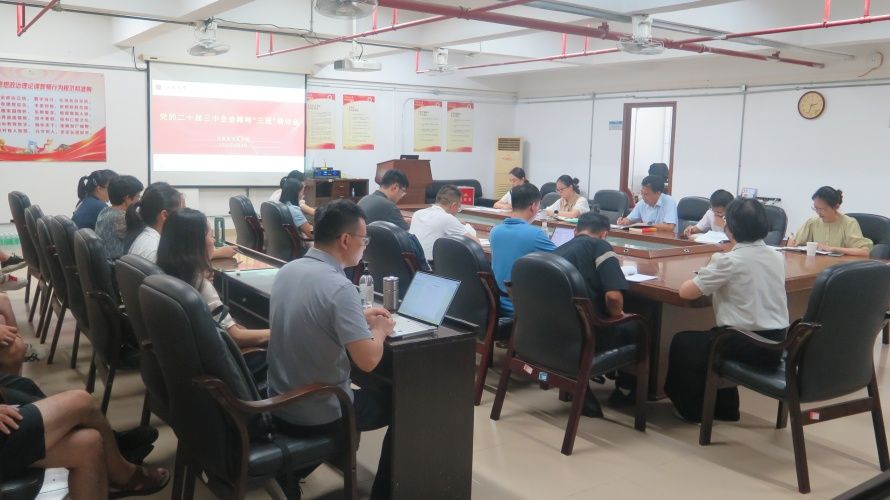 CF641122CCFBE7C0036D174A7B6_16DCA44C_10FE5