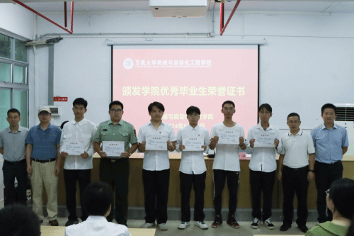 E717B96AC24051DB1B38903E157_3026DB49_12CD1