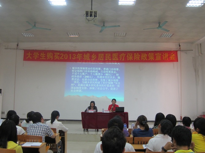 Ҽ������app����(�й�)�ٷ�������