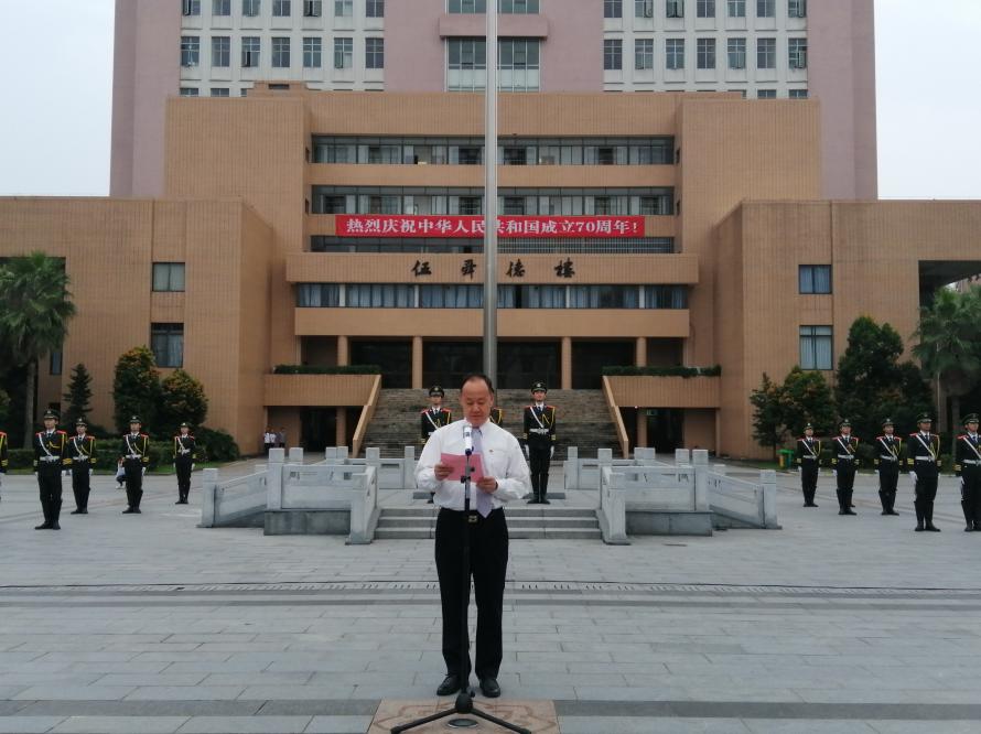 629F0435B8450C0D95F89A75F20_199A9CE6_132AE