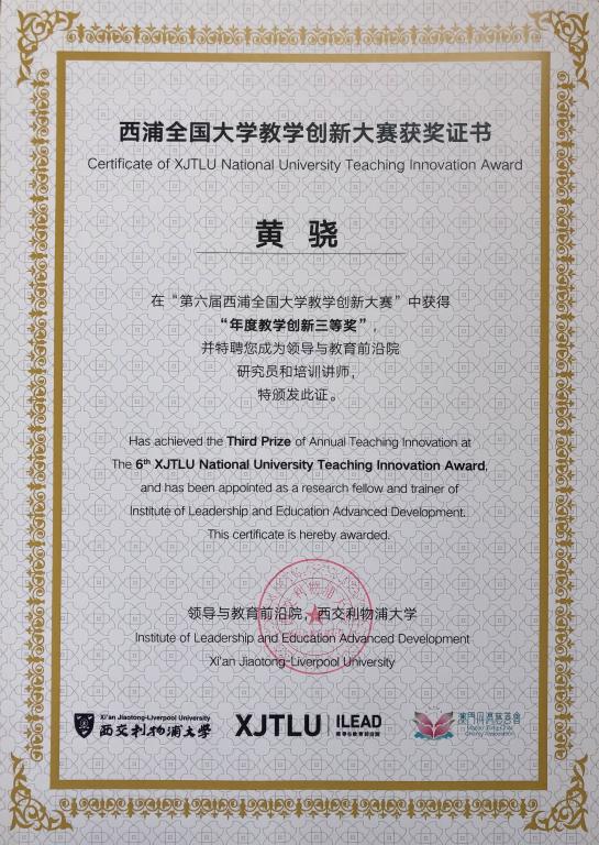 A6C4B988CC64B576C403E052088_5DB1BD18_19891