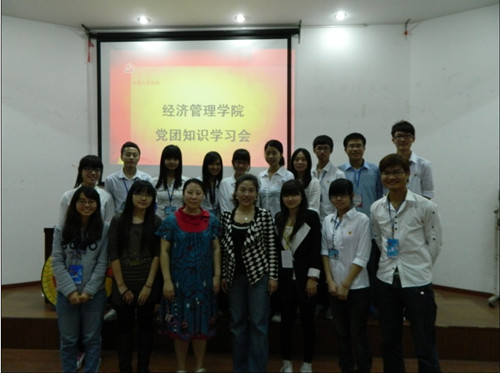 Ҽ������app����(�й�)�ٷ�������