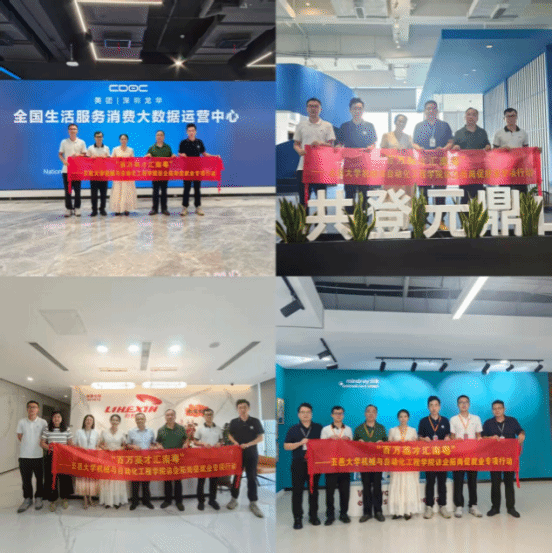 C60AD04276FB5BC31E725184AF4_29FFD011_2307C