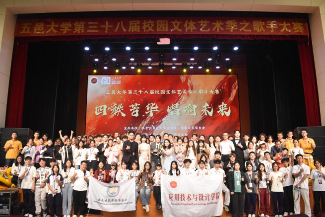 CE27E9E599B3820A680EC1BC660_3510A5EF_1181A3