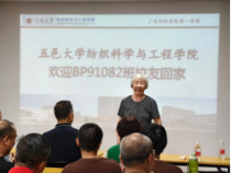 5944470347C2B9A679FB9D1642C_9D36D39B_2083B