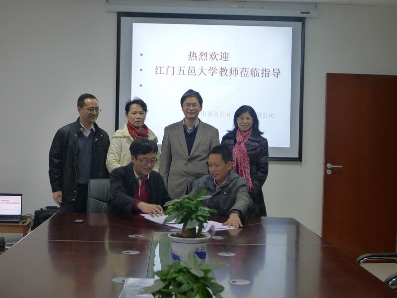 1B0C9F275631D78B88117A29665_0F850C99_17B1F.jpg?e= 壹号娱乐app官网(中国)官方版下载