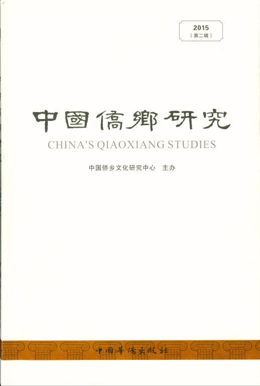 A43640CADEEDD216CC12A38CC61_40D97143_58C7