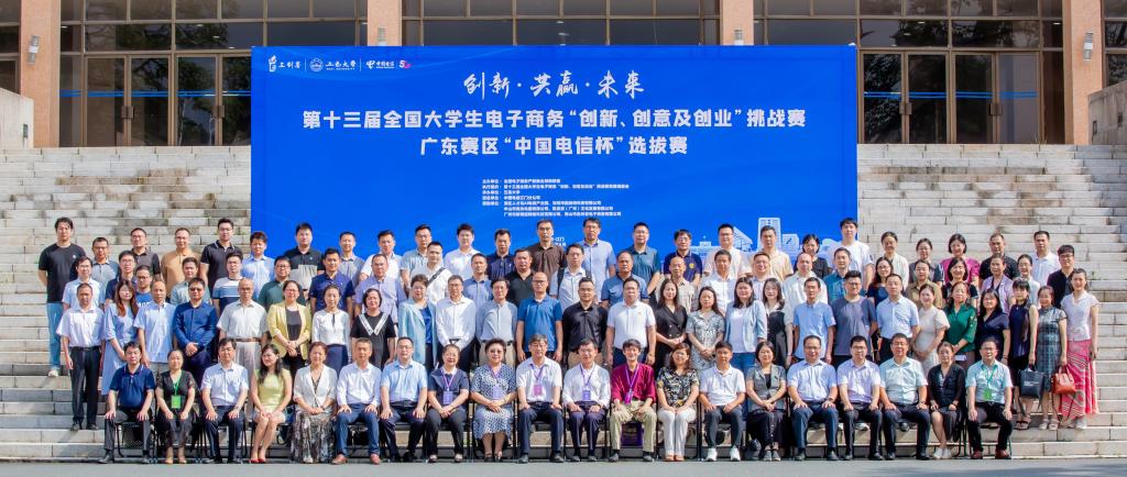 545AD6621D08686B29EA56CB531_FFF69CF7_1B1A6