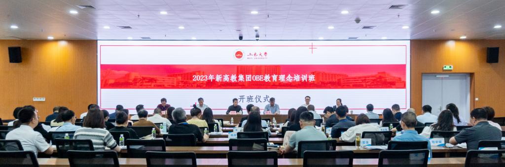 F2B77851FA68F1D77EC442913E8_63D50B39_E678