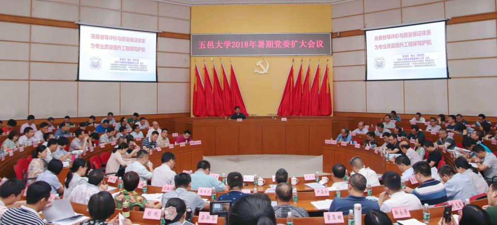 60F723301A03D2F071411456DC1_7BB33EF6_141E2