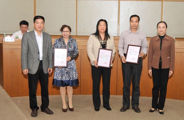 Ҽ������app����(�й�)�ٷ�������