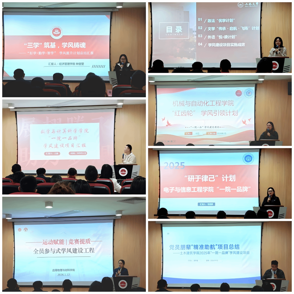 64B14CDFCD952FC3FCF4053ABB6_CEEC9507_730FA