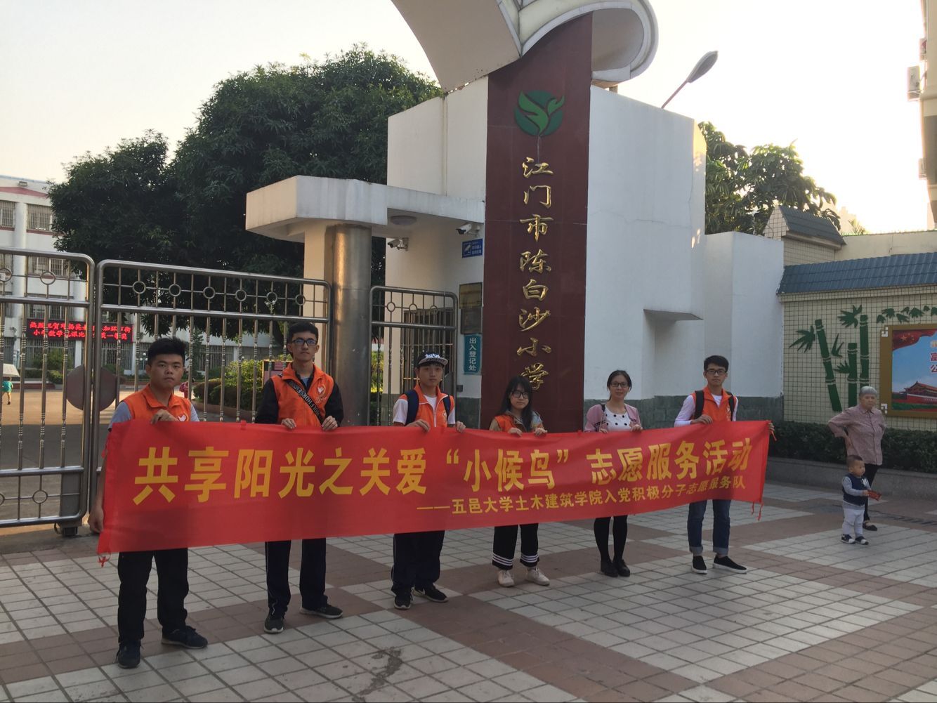 578D501471A5ACF22BF032B1CC5_B532150F_2D5A3 578D501471A5ACF22BF032B1CC5_B532150F_2D5A3