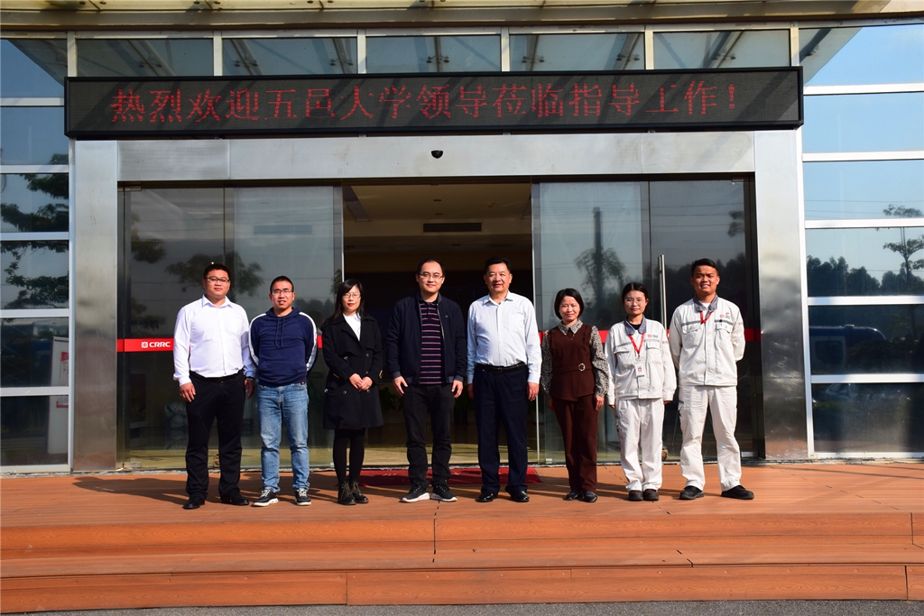 AB5326C90B152A8F0D1928A1755_1171101F_802C8