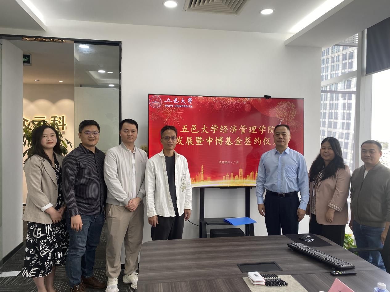 EFE6908DF953A4087C87C091261_3B4A1D76_27EA7