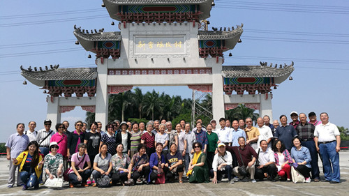 623539D672098B15547BC052C54_8A2AAC84_11DD4