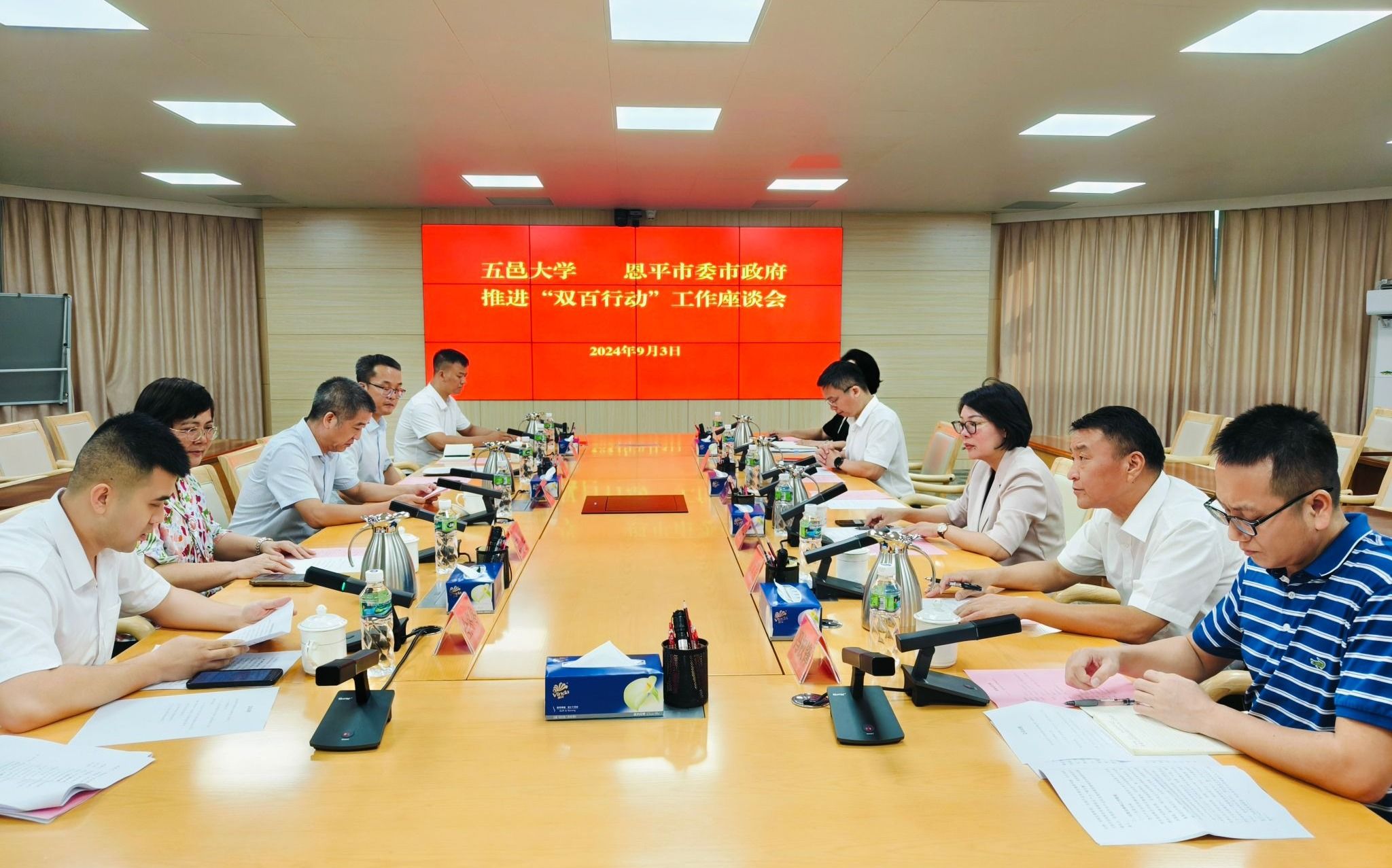 BC2431AF8418D229EE7F40481E8_26AC82A6_4F12C