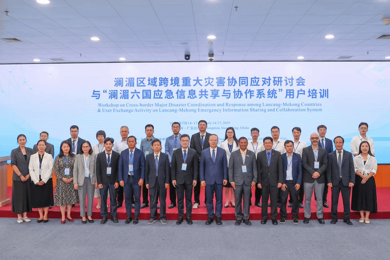 17060C62946350E57BEC5CC1588_71D16EC4_66D02