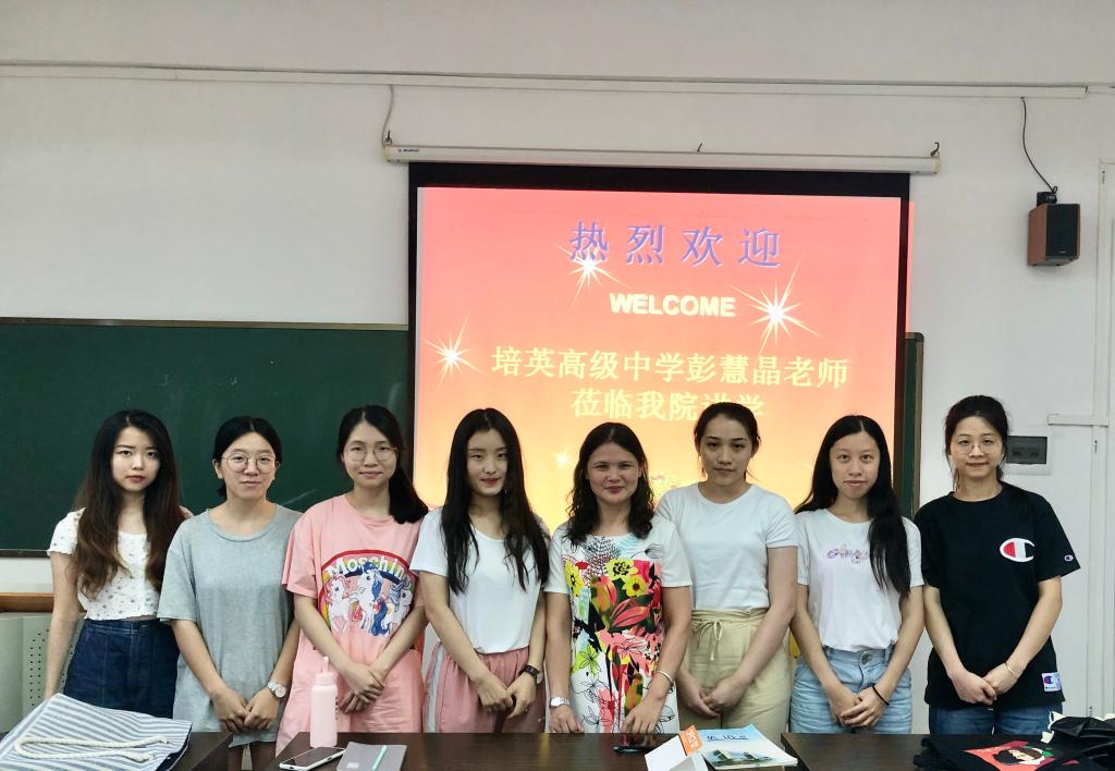 E32A2C8BD54F0245F8C84A502B4_B71CA8A4_167F1