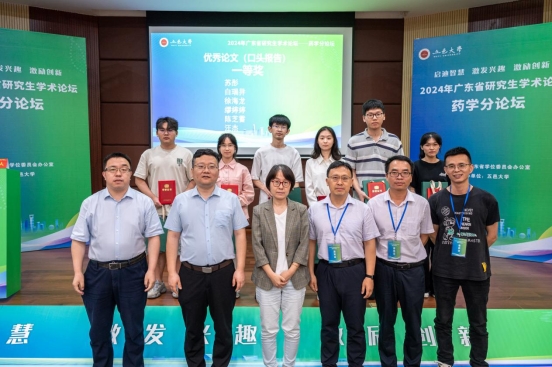 5D7990A9A6467B5425FCBE30CD4_1A8B2293_2BE3D