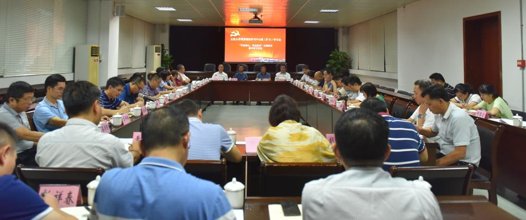 A66F9BDA990779388D1DC320507_A71F1127_FBF2