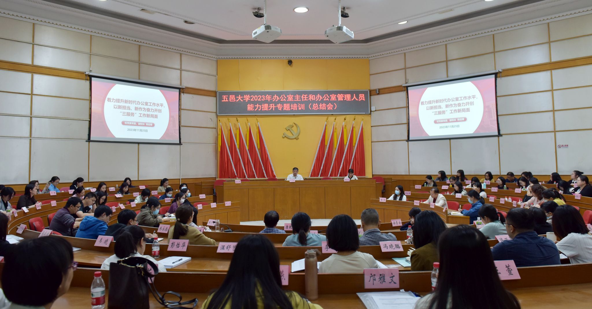 00686F696121B418930749194A6_14EBD988_40D43 00686F696121B418930749194A6_14EBD988_40D43