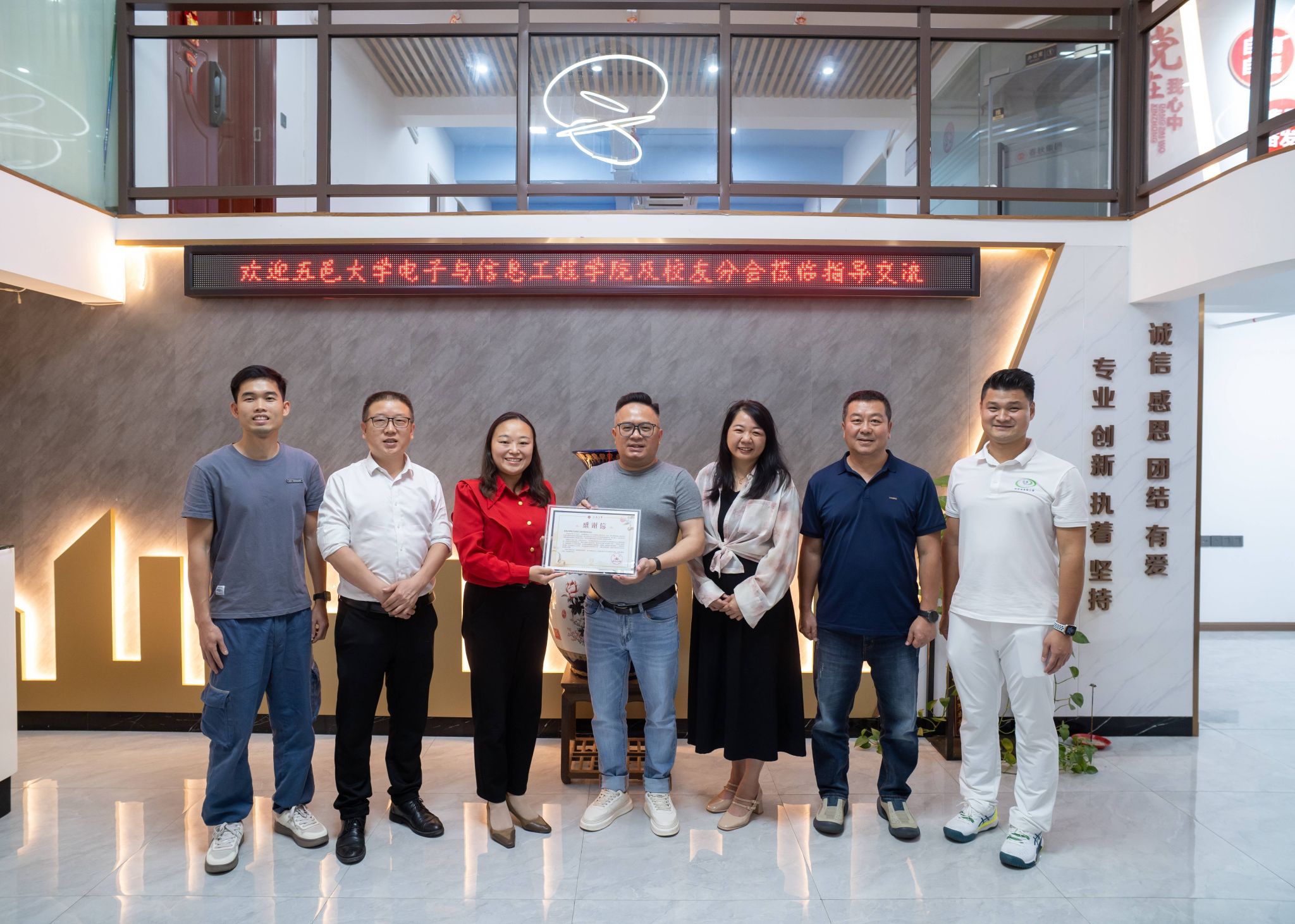 060383323CF865FFF150FC163B7_134575B4_5D6A7