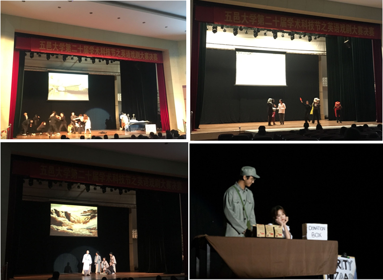 2A8F02F99679C755B48D429BEAC_EF28E1BE_B51FF